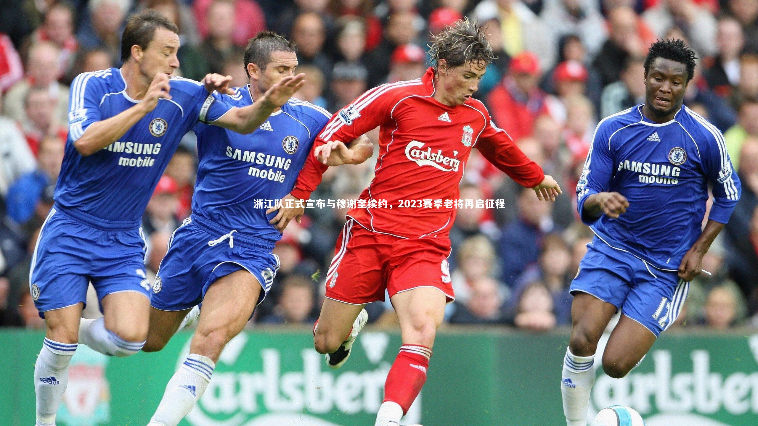 哈哈体育-浙江队正式宣布与穆谢奎续约，2023赛季老将再启征程